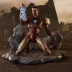 Iron Man Mark 85 (I am Iron Man) - Avengers: Endgame - S.H.Figuarts - Bandai