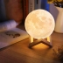 Luminária Lua Cheia 3D, Touch, USB, 4 Cores + Efeito RGB