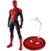 Spider-Man (Upgraded Suit) - Spider-Man: No Way Home - S.H.Figuarts - Bandai