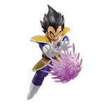 Vegeta - GX Materia - Dragon Ball Z - Banpresto