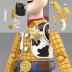 Woody (Model Kit) - Toy Story 4 - Bandai